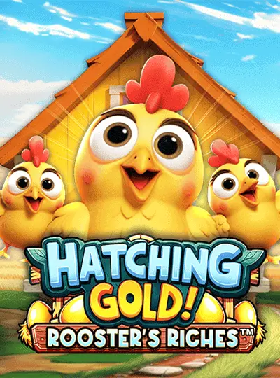 সোনার ডিম ফোটানো! মোরগের ধন