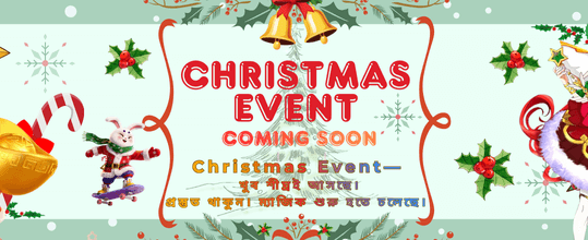 বাংলাদেশের জন্য Melbet বোনাস