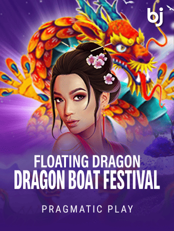 Floating Dragon - Dragon Boat Festival